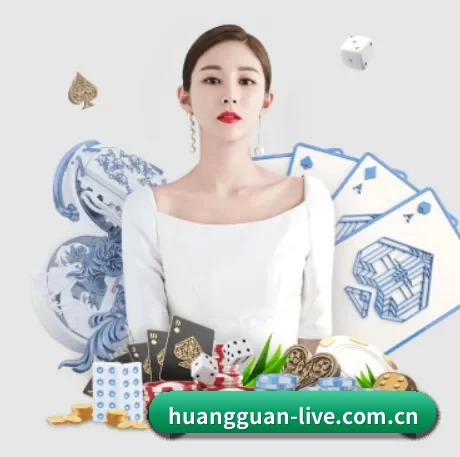 皇冠体育资料库 APP
